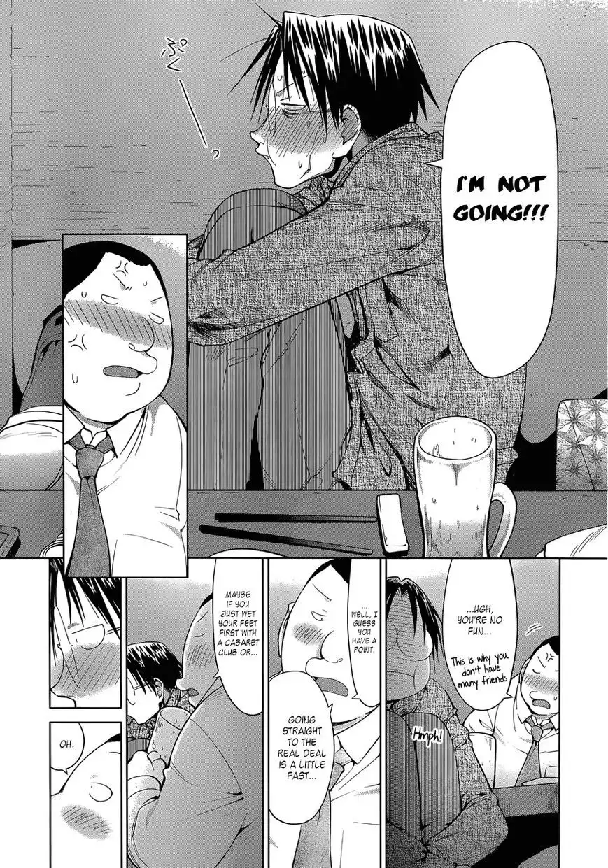 Genshiken Nidaime - The Society for the Study of Modern Visual Culture II Chapter 101 23